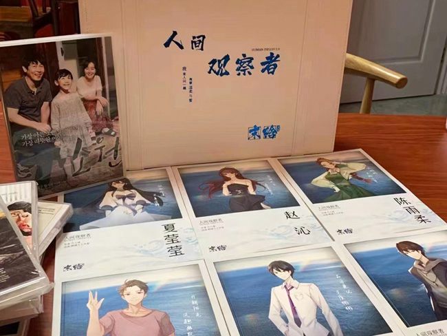 麻醉藥品和一類精神藥品處方印刷用紙為